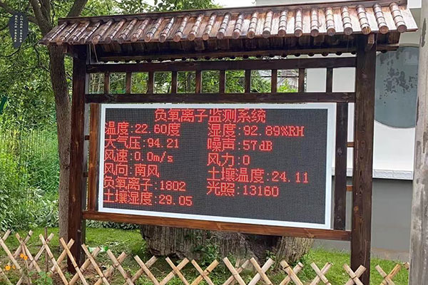 91正能量,传递阳光，点亮生活