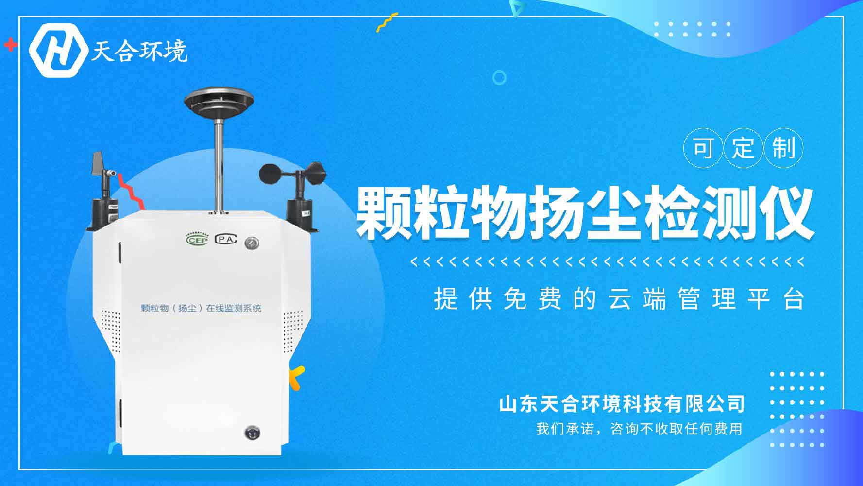 暴走爆料官方入口,暴走英雄团新内容抢先看，热血冒险即将升级