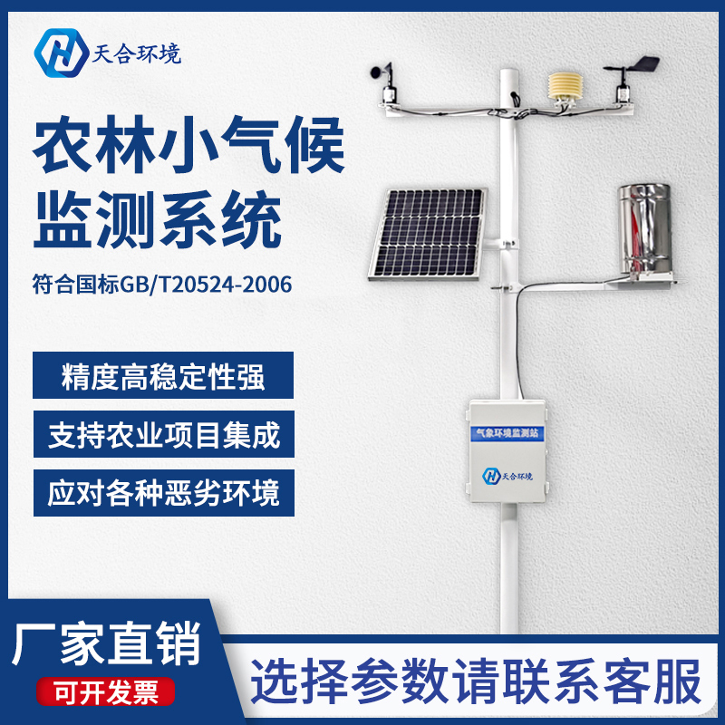 HL网爆料官网,揭秘官网背后不为人知的秘密